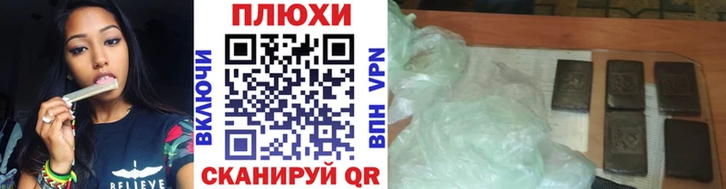 Купить наркотик Елабуга КОКАИН  Канабис  Codein  СК  ГАШИШ  МЕФ  АМФЕТАМИН 