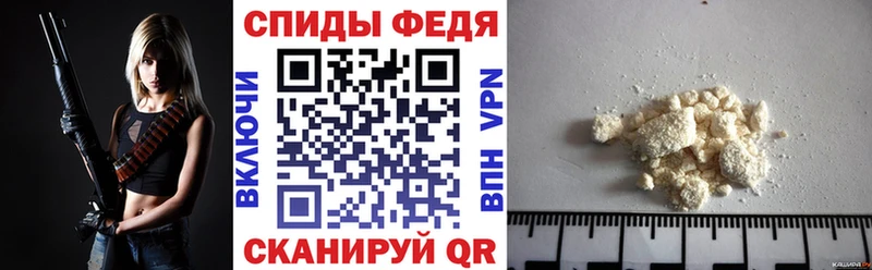 Amphetamine 97% Елабуга