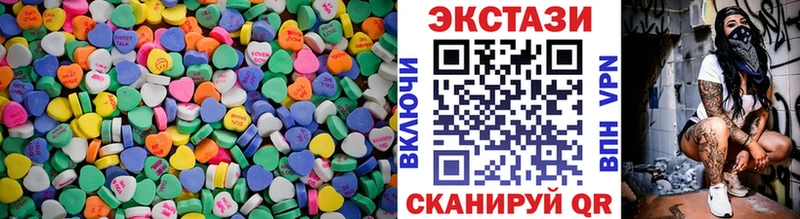 хочу наркоту  Елабуга  ЭКСТАЗИ бентли 