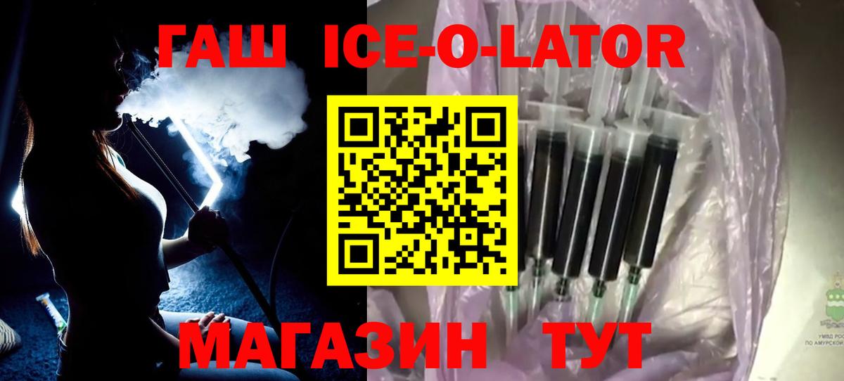 МЕФ  Кодеин  Наркошоп  Марки ЛСД  Вход с VPN  Елабуга  АМФЕТАМИН  COCAIN  Каннабис 