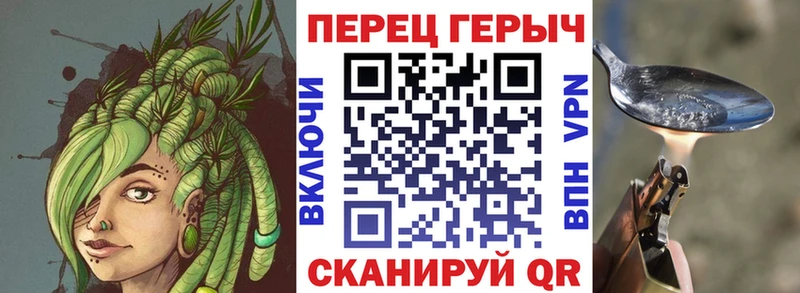 ГЕРОИН хмурый  KRAKEN ССЫЛКА  Елабуга 