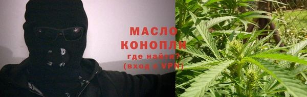 кокаин Кострома