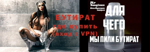 mdpv Магадан
