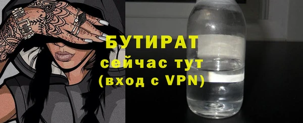 mdpv Магадан