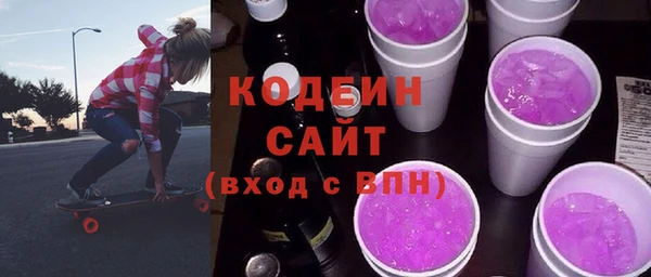сатива Майский