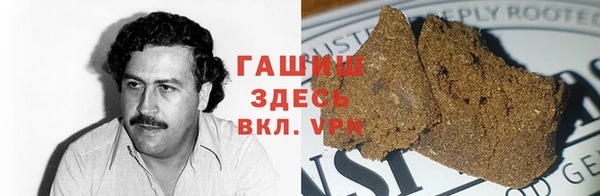 сатива Майский