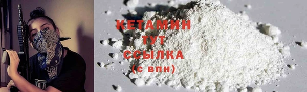 mdpv Магадан