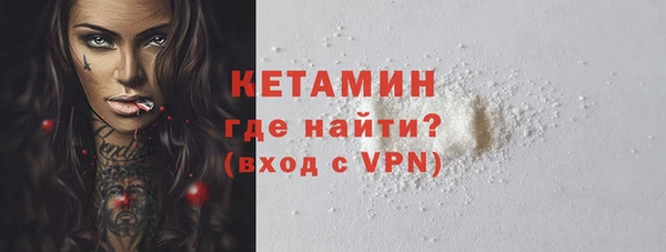 сатива Майский