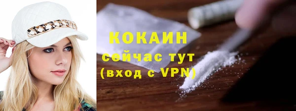 сатива Майский