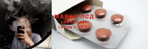 сатива Майский