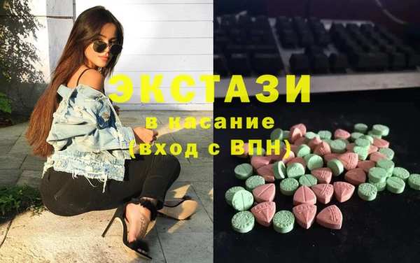 сатива Майский