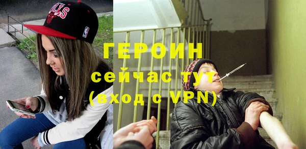 mdpv Магадан