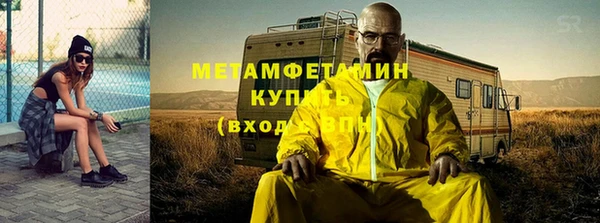 mdpv Магадан