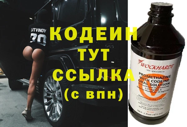 сатива Майский