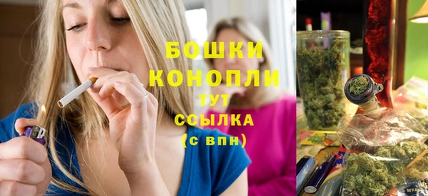 mdpv Магадан