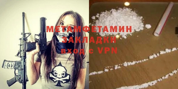 кокаин VHQ Лихославль