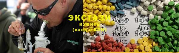 сатива Майский