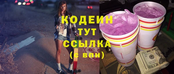 mdpv Магадан