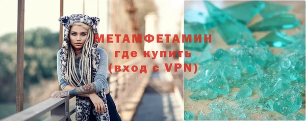 mdpv Магадан