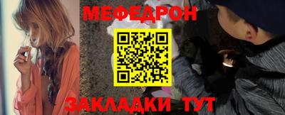 a pvp Волжский