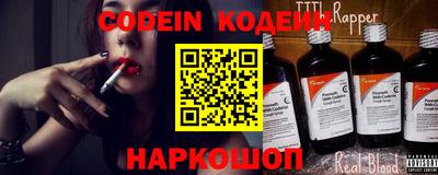 гашик Гусь-Хрустальный