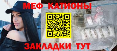 PSILOCYBIN Гусев