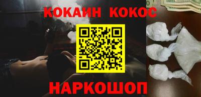 a pvp Волжский