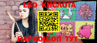 первитин Волжск