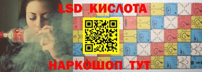 PSILOCYBIN Гусев