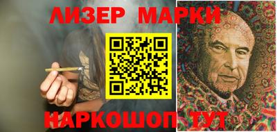 первитин Волжск