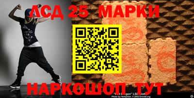 a pvp Волжский