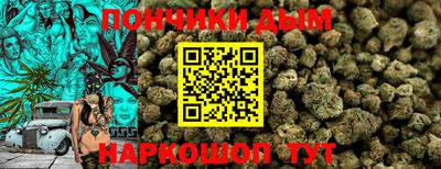 PSILOCYBIN Гусев