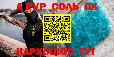 PSILOCYBIN Гусев