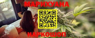 гашик Гусь-Хрустальный