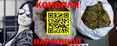 первитин Волжск