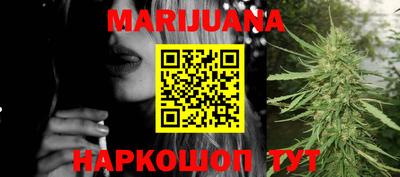 PSILOCYBIN Гусев