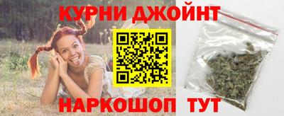 PSILOCYBIN Гусев