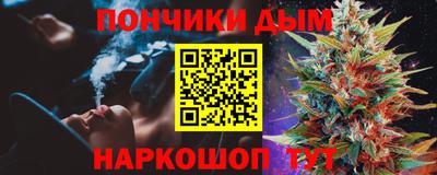 a pvp Волжский