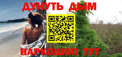 герыч Абакан