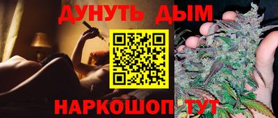 a pvp Волжский