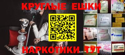 a pvp Волжский