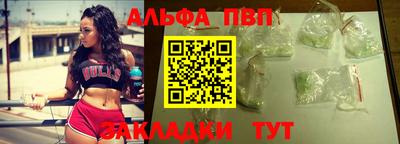PSILOCYBIN Гусев