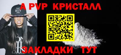 PSILOCYBIN Гусев