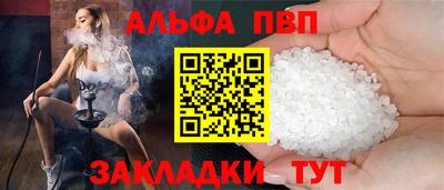 марихуана Гусиноозёрск
