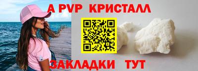 MDMA Ликино-Дулёво