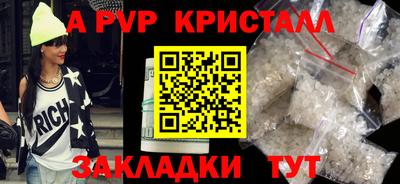 марихуана Гусиноозёрск