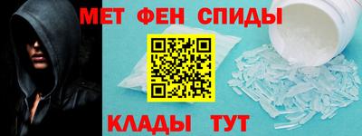 PSILOCYBIN Гусев