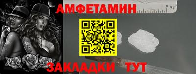 PSILOCYBIN Гусев