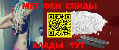 a pvp Волжский