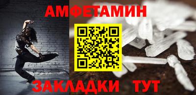 марихуана Гусиноозёрск